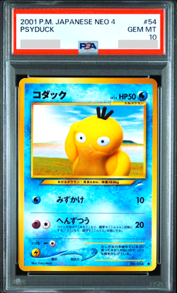 PSA 10 Psyduck 054 Neo 4 Pokemon Card Japanese Old Back 2001 Gem Mint - Image 1