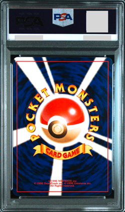 PSA 10 Psyduck 054 Neo 4 Pokemon Card Japanese Old Back 2001 Gem Mint - Image 2
