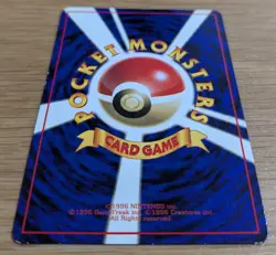 Marowak Vending Series 2 Glossy Pokemon Card Japanese No.105 From Japan - Image 4