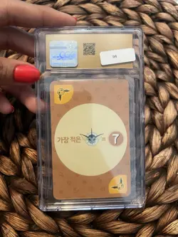 2019 Pokemon Jolteon Playing Cards Point Salad Eevee Edition, Korean, CGC 10 - Image 2