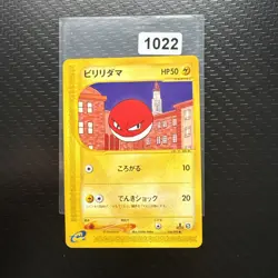 Pokemon Japanese Voltorb 034/092 The Town on No Map - Excellent - Image 1