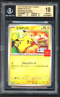 Pokemon Cards - BGS 10 Pikachu 020/M-P - Burgerchu McDonald's 2025 - Pristine - Image 1