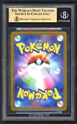 Pokemon Cards - BGS 10 Pikachu 020/M-P - Burgerchu McDonald's 2025 - Pristine - Image 2