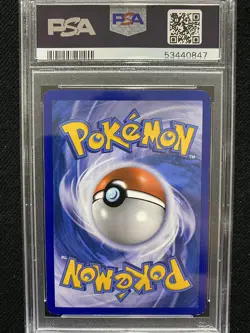 2010 Pokemon HeartGold & SoulSilver Unleashed Lanturn Holo 86/95 PSA 7 NM - Image 2