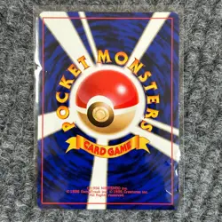 Vintage Pokemon Gym 2 Sabrina's Venomoth ナッツメのモルフオン No.049 Regular Rare NM - Image 2