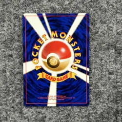 Vintage Pokemon Japanese Sabrina’s Hypno Lv31 HP70 Regular Gym Challenge 097 NM - Image 2