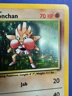 Pokemon TCG Hitmonchan Base Set Holo Unlimited Rare 7/102 MP - Image 3