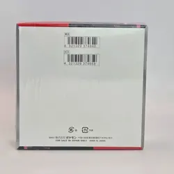 Sealed Pokemon Japanese Glory of Team Rocket SV10 Booster Box - Image 4