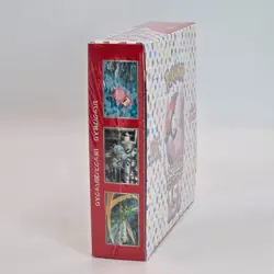 Pokemon 151 Japanese Sealed Booster Boxes SV2a - Image 3