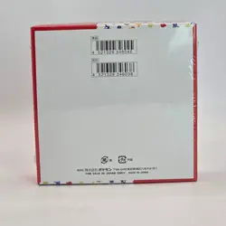 Pokemon 151 Japanese Sealed Booster Boxes SV2a - Image 4