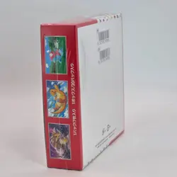 Pokemon 151 Japanese Sealed Booster Boxes SV2a - Image 5