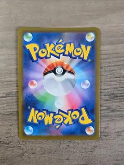 Pokemon TCG Hisuain Samurott VSTAR RRR 053/067 S9a Battle Region Japanese NM - Image 2