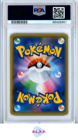 RESHIRAM & CHARIZARD GX POKEMON SM 16 2019 TAG TEAM GX ALL STRS HOLO JAP PSA 10 - Image 2