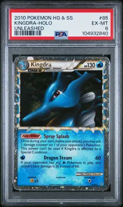 2010 POKEMON HEARTGOLD KINGDRA PRIME #85 ULTRA RARE PSA 6 EX #104932840 - Image 1
