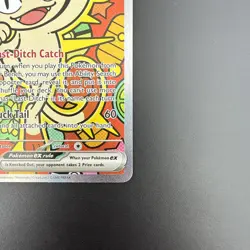 Pokemon TCG Meowth 121/088 SIR Perfect Order - Image 5