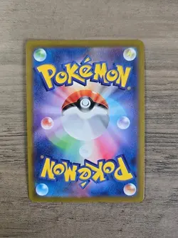 Pokemon TCG Magnezone VSTAR RRR 017/071 S10a Dark Phantasma Japanese NM - Image 2