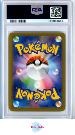 MEW EX SSR POKEMON JAPANESE SV4A-SHINY TREASURE EX 2023 327 PSA 10 - Image 2