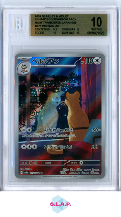 PERSIAN POKEMON #075 2024 NIGHT WANDERER - JAPANESE BECKETT 10 PRISTINE - Image 1