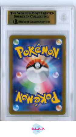 PERSIAN POKEMON #075 2024 NIGHT WANDERER - JAPANESE BECKETT 10 PRISTINE - Image 2