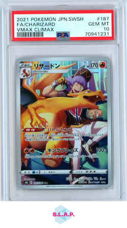FA/CHARIZARD VMAX CLIMAX POKEMON JAP SWSH VMAX CLIMAX 2021 187 PSA 10 - Image 1