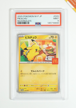 Pokemon PSA 9 Pikachu #020/M-P McDonald's Promo 2025 Japanese - Image 1