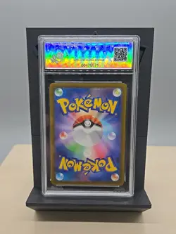 Pokemon 2022 Lunatone 184/172 Holo AR VSTAR Universe Japanese AGS 10 - Image 2