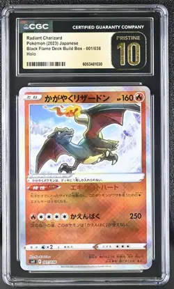 🔥🔥🔥 CGC 10 Pristine Radiant Charizard 001/038 svF Deck Build Box Pokemon Card - Image 1