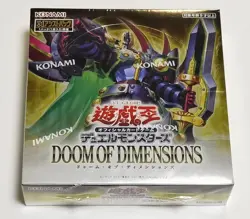 TWO Yu-Gi-Oh! OCG Duel Monsters DOOM OF DIMENSIONS (Boxes) Brand New - Image 2