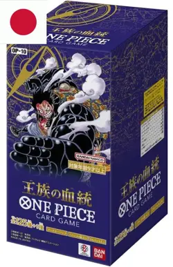 One Piece Card Game ! Display 24 Boosters OP10 "Return to Dressrosa" Japonais ! - Image 1