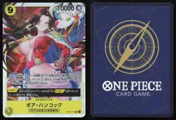 Boa Hancock OP14-112 Foil Super Rare The Azure Sea's Seven One Piece NM Japanese - Image 3