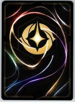 #192 Te Ka - Heartless - Legendary - Steel 2023 Disney Lorcana The First Chapter - Image 2