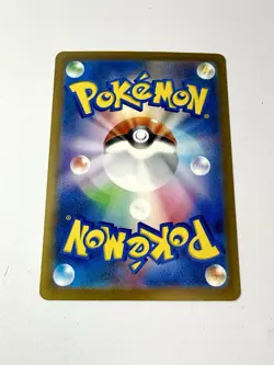 Steven's Metagross EX 245/193 SAR Mega Dream Japanese Pokemon Card NM+ Mint - Image 3