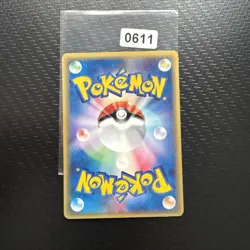 JAPANESE POKEMON CARD E-SERIE EXPEDITION E1 - Abra 018/128 - 1ST NM - Image 2