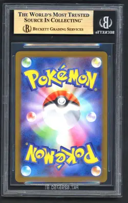 Pokemon Cards - BGS 9.5 Pikachu 020/M-P - Burgerchu McDonald's 2025 - GEM MINT - Image 2
