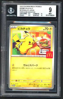 Pokemon Cards - BGS 9 Pikachu 020/M-P - Burgerchu McDonald's 2025 - MINT - Image 1