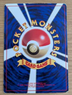 Erika’s Dratini CoroCoro Promo Pokemon Card No.147 Old Back From Japan - Image 2