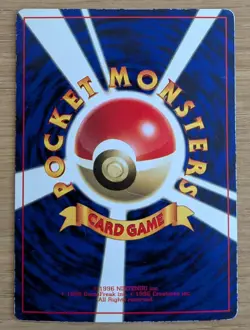 Giovanni's Nidoking Pokemon Card Corocoro No.034 Old Back From Japan - Image 2