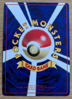 Abra Pokemon Card Japanese No.063 Vending Series Glossy From Japan - Image 2