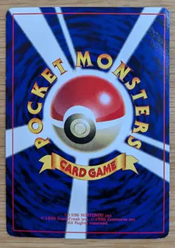 Cubone Pokemon Card Japanese No.104 Corocoro Comics 1997 Glossy From Japan - Image 2