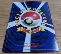 Cubone Pokemon Card Japanese No.104 Corocoro Comics 1997 Glossy From Japan - Image 4