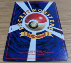 Erika’s Dratini CoroCoro Promo Pokemon Card No.147 Old Back From Japan - Image 4