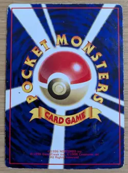 Cubone NO. 104 Vending Series 3 Japanese Pokemon Card From Japan - Image 2