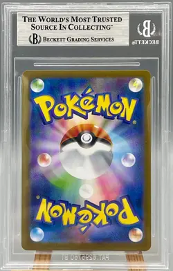 BGS 9 Lunaruggente ex 218/187 Pokemon 2024 Card Jpg sv8a gradata Beckett - Image 2
