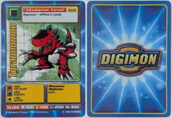 Tyrannomon Bo-66 LP Booster 2 Digimon Digi-Battle Card Game 1999 EN - Image 1