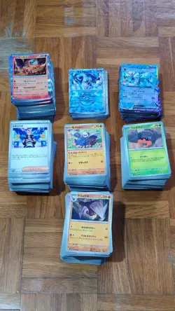 Pokemon Card Lot Japanese 2 Kg Reverse Poke/Master Ball Holo - Image 1