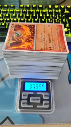 Pokemon Card Lot Japanese 2 Kg Reverse Poke/Master Ball Holo - Image 4