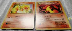 Pokemon 1997 Japanese Team Rocket - Ponyta No.077 & Dark Rapidash No.078 Cards - Image 5