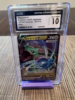 Pokemon Card Rayquaza v CGC Gem Mint 10 Universe S12a, Card 107/172 RR VSTAR - Image 1