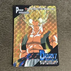 Gogeta Dragon Ball Z SUPER SAIYAN BATTLE PP. CARD SERIES BANDAI 1995 No.1220 - Image 1