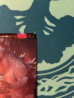 Godzilla 2004 EBP01-008+ SP Gold Textured Foil Godzilla Card Game 1st Edition - Image 5
